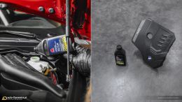 BMW-Z4-20I-G29-TUNING-AUTODYNAMICSPL