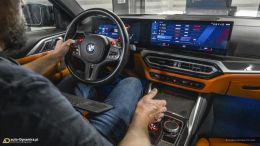 BMW-M4-G82-CHIP-TUNING-AUTODYNAMICSPL